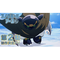 「スノウボールアース」第2期制作決定！新規映像公開＆スタッフ・キャスト陣からお祝いイラストが到着！鉄男とユキオの物語はまだまだ続く…!! 画像