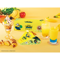 「ミニオンズ＆モンスターズ」×サンマルクカフェ！夏にピッタリカラーのカップやチャームのセットメニューも登場♪【7月3日から】 画像