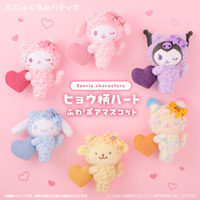 「サンリオ」ヒョウ柄ボア&はぴだんぶいのマスコットなど新商品が登場！“レトロケーキ”グッズも 画像