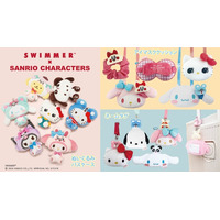 「サンリオ」シナモン、ハローキティたちとお出かけ♪ フワフワかわいい“SWIMMERコラボ”に新作登場☆ 画像