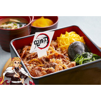 「鬼滅の刃」煉獄さんの“うまいうまい牛鍋弁当”や、童磨の氷が涼しげ冷麺に！全13種の限定メニュー＆ノベルティが登場！「ジョイフル」コラボ再び【7月14日～】 画像