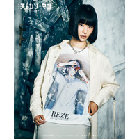 「チェンソーマン レゼ篇」ボムのバンド風Tシャツや、“デンジ総柄”ニットはインパクト大!! glambコラボ第2弾アパレル登場 画像