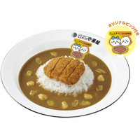 ちいかわ×ココイチのコラボ！ ファン必見のオリジナルグッズ付きメニューや限定グッズが登場 画像