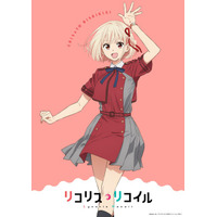「リコリコ」千束＆たきなの夏制服ビジュが爽やか～！放送4周年記念生配信やコミケ108グッズも 画像