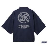 定春のお顔リールキーホルダーも！「銀魂」万事屋銀ちゃんの「銀」マーク入り甚平が登場 画像