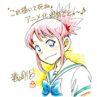 青山剛昌、あだち充、高橋留美子らが描き下ろし！「これ描いて死ね」アニメ放送を記念で応援イラスト・コメントが勢揃い！ 画像