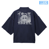 「ぼざろ」“イキってすみません”甚平が登場!! 結束バンド4人の脱着式フルカラーワッペンも♪ 新グッズ続々 画像