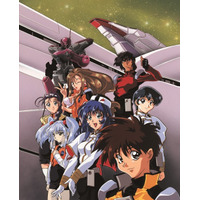佐藤竜雄監督「機動戦艦ナデシコ」など代表作7作品で足跡を偲ぶ―YouTubeで追悼配信企画【7月7日～】 画像