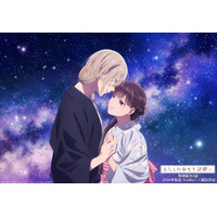 「SAKAMOTO DAYS」「わたしの幸せな結婚」ドロンジョ様にクロミちゃんまで☆“七夕”限定イラストが大量投下☆「美しすぎます！」「神です!!」「この2人カップル確定!?」【反応まとめ集】 画像