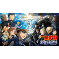 “薬”キャラといえば？3位「東方Project」八意永琳、2位「名探偵コナン」灰原哀、1位は…＜26年版＞ 画像