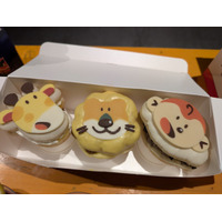 「たべっ子どうぶつLAND」が星・光・デジタル演出で進化!? イベント限定「たべっ子どうぶつ DONUTS」やグッズも注目♪【レポ】 画像