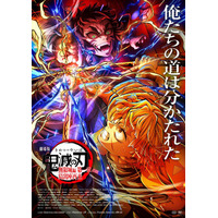 “桃”キャラといえば？ 3位「あはれ！名作くん」スウィーツ、2位「鬼滅の刃」獪岳、1位は…＜26年版＞ 画像