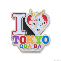 ガンダム×富士山、シャア専用ズゴック×大たぬき「ガンダムシリーズ」MSとご当地モチーフがデザインされた限定品！ ローカルピンズコレクション登場 画像