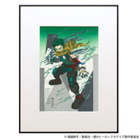 デク・爆豪・轟が浮世絵に！ 「ヒロアカ」京都の老舗工房とのコラボ浮世絵木版画が登場！ 最終決戦をイメージしたビジュアルが震えるほどカッコいい 画像