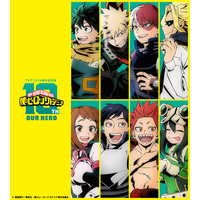 「ヒロアカ」アニメ10周年記念展「OUR HERO」開催決定！ 描き下ろしキービジュアル＆入場者特典情報を公開 画像