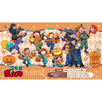 きり丸や土井先生とハロウィンパーティー♪ 「忍たま乱太郎」“はろうぃん”コンセプトの描き下ろしイラスト使用！全国アニメイトにてフェア開催 画像