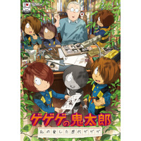 下駄キャラといえば？2位「こち亀」両津勘吉＆「たんプリ」ゴウエモン＆「NARUTO」自来也＆「東方Project」多々良小傘…と大混戦!! 1位は…カランコロンと鳴り響く！＜26年版＞【下駄の日】 画像