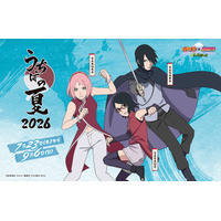 サスケ推し必見！「NARUTO-ナルト- 疾風伝」富士急ハイランドにてサスケの誕生日記念イベント「うちはの夏2026」開催決定！ 限定メニューや周遊イベントが楽しめる 画像