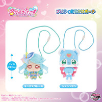 「たんプリ」キュアエクレール＆シュシュタンが早速グッズ化！ おでかけポーチ＆ぷりぬいチャームを身に着けて一緒にでかけよう 画像
