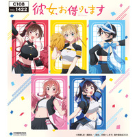 「かのかり」千鶴、瑠夏たちが“へそチラ”学ランで応援☆“コミケで着るTシャツ”はコミケ開催前にお届け！お守り、垂れ幕ほか新グッズ登場 画像