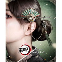 「鬼滅の刃」和を感じられる扇型&日輪刀モチーフの簪で自在アレンジ♪「MAYLA」髪飾りが登場 画像