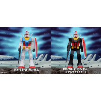 「機動戦士ガンダム」より昭和の玩具を思い出させる彩色のソフビコレクションが発売！懐かしさと現代的なアレンジの融合で新たに商品化 画像