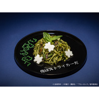 「ブルーロック」潔世一“勝ちの方程式”がパスタに！絵心甚八のメニューはサイコロ次第で変わる!? テーマカフェが東京・渋谷に期間限定オープン 画像