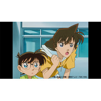 「名探偵コナン」新一や怪盗キッドらの“家族”エピを無料配信！全37話　「24時間テレビ」チャリTシャツデザイン記念【TVer】 画像