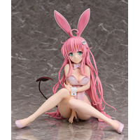 生足は夢いっぱいだ…！「To LOVEる」ララがピンクバニー姿でフィギュア化！気品ただようボディに注目 画像
