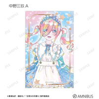 「五等分の花嫁」二乃、三玖、四葉たちがパステル調の“星空メイド”姿でカワイイ♪  新作アイテムにどきどき☆【Ani-Art KAWAII label】 画像