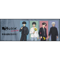 「東リベ」“黒髪”マイキーに“黒髪”千冬の黒フォーマル姿がカッコよすぎて…!!グッズの事後通販開始 画像