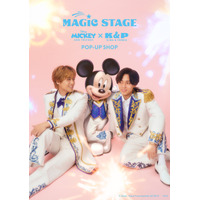 王冠やティアラを身に着けたミッキーたちに注目！ Mickey & Friends × King & Prince POP-UP SHOP「MAGIC STAGE」に新商品登場 画像