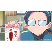 【2026夏アニメ ライターが選ぶ “原作愛”に震えた3作品】！ アニメ化でさらに輝きを増した「これ描いて死ね」「天幕のジャードゥーガル」「BLEACH 千年血戦篇」 画像