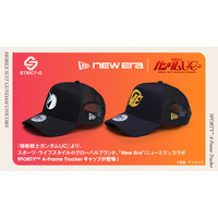 「機動戦士ガンダムUC」AE社とビスト財団のロゴを大胆デザイン！ NEW ERAとのコラボキャップが新登場！ 画像