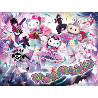 「サンリオピューロランド」LABUBUと初コラボのハロウィーンイベント開催！木村昴が声で出演のライブショーも 画像