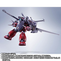 「機動戦士ガンダムSEED FREEDOM」キャバリアーアイフリッドがMETAL ROBOT魂より登場！ 別売りの「ズゴック（SEED FREEDOM Ver.）」と合体させて飛行形態への変形も楽しもう♪ 画像