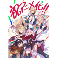 「マガポケ」で話題のVRMMOバトルファンタジー「Destiny Unchain Online」TVアニメ化決定！ 画像
