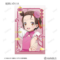 見なよ…オレのチャイナ服を…「メダリスト」いのり、司、光、いるかの新作グッズ♪ くるくる回るアクスタ登場！ 画像