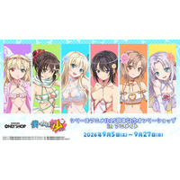 「僕は友達が少ない」三日月夜空、柏崎星奈、楠幸村が大胆水着でグッズ化♪ 15周年記念ショップ、アニメイト秋葉原2号館に期間限定オープン☆ 画像