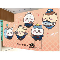 「ちいかわ」×くら寿司が4度目のコラボ！ ちいかわデザインのオリジナル「湯呑み」が初登場♪ お寿司に扮したハチワレたちも必見 画像
