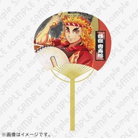 「鬼滅の刃」煉獄さんも！「魔法使いの夜」青子＆有珠も、みんなで“阿波おどり”!! コラボグッズ販売決定☆ ufotable歴代イラストのスタンプラリーも 画像