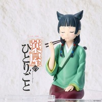 「薬屋のひとりごと」猫猫や壬氏といっしょにロゴを飾ろう♪ アクリルスタンド「アクリルロゴディスプレイEX」登場 画像