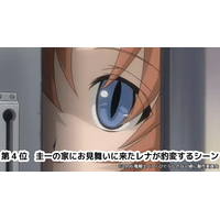 蝉の声を聞くと思い出す…「ひぐらしのなく頃に」が描いた、懐かしくも恐ろしい夏【夏休み特集】 画像