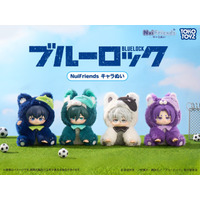 「ブルーロック」潔、凛、凪、玲王がふわふわカワイイぬいに！カラビナ付きで持ち歩けるのも嬉しい♪ 画像