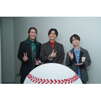 声優・島崎信長、宮野真守からの“高度なアドバイス”を告白！「忘却バッテリー」石井マーク・河西健吾が登壇　アニメ第1期振り返り上映会第2回レポ 画像
