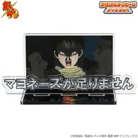 ”マヨネーズが足りません”「銀魂」から仕事場や部屋で使える？アクスタ登場！26年8月17日(月) 12時より予約受付開始！ 画像
