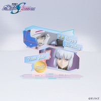 “時代錯誤のバカ者共が！”「ガンダムSEED」イザーク・ジュールへ心からのハッピーバースデーを♪ オーロラアクリルスタンドほか誕生日グッズが続々登場！ 画像