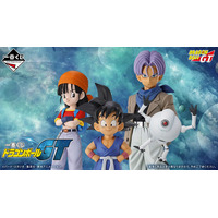 【本日8月22日スタート】「ドラゴンボールGT」×一番くじ！ 孫悟空、トランクスたちのフィギュア、アクスタなど豪華ラインナップに注目☆ 画像