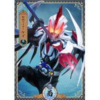 「仮面ライダーマイス」十二支同盟の“申”と“酉”は鈴木浩文と西山蓮都！ “辰”の声は白熊寛嗣が担当 画像