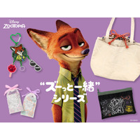 ディズニー「ズートピア」ニックと“ズーっと一緒”！フラットポーチやトートバッグなど全4アイテム登場♪ 画像